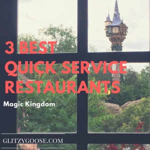 Disney- Columbia Harbor House- Quick Service- Magic Kingdom